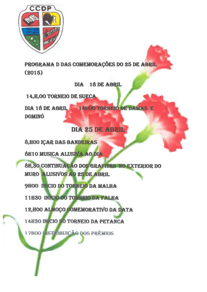 Quinta da Princesa