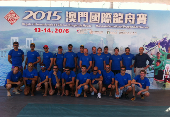 Regata Internacional de Barcos-Dragão em Macau