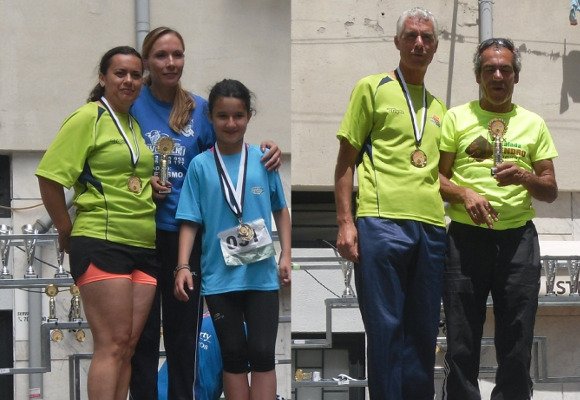 Circuito de Atletismo do Barreiro