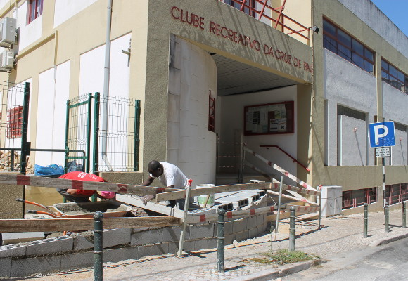 Rampa de acesso ao CR Cruz de Pau