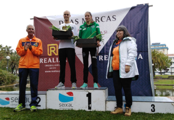 1ª Légua e XV Milha (jovem) Cidade de Amora