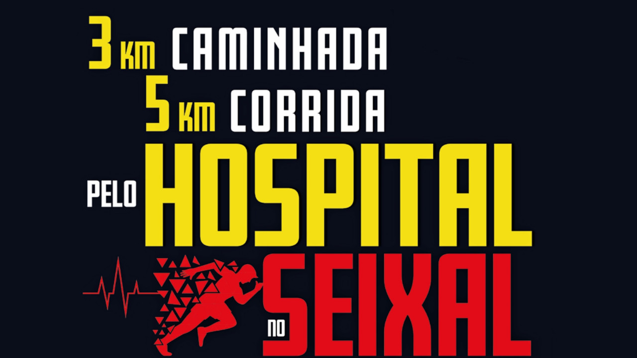 A correr ou a caminhar pelo Hospital do Seixal