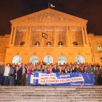 Hospital do Seixal aprovado na Assembleia da República