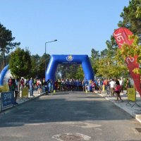 1º Trail Quinta do Pinhão