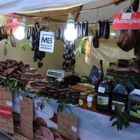 2ª Feira do Fumeiro
