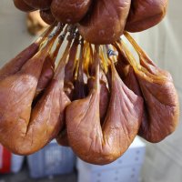 2ª Feira do Fumeiro
