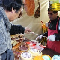 2ª Feira do Fumeiro