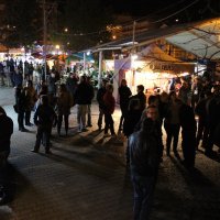 2ª Feira do Fumeiro