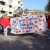 Desfile de Carnaval 2016