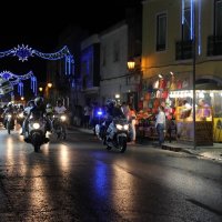 Festas Populares de Amora 2017