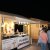 Festas Populares de Amora 2017
