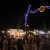 3º Dias das Festas de Amora 2017