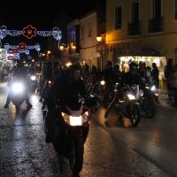 Abertura das Festas