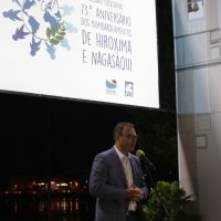 Recordar Hiroxima e Nagasáqui