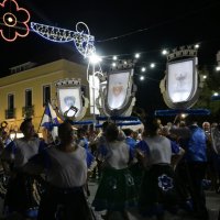 Marcha Popular de Amora