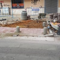 Rebaixamento de passeio 