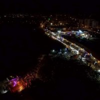 3º Dia das Festas de Amora