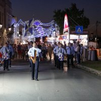 4° Dia das Festas de Amora