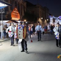 4° Dia das Festas de Amora