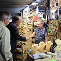 Feira do Fumeiro 2019