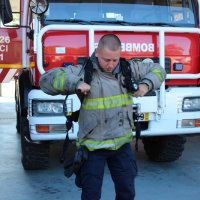 Comemorações do Dia Municipal do Bombeiro