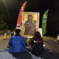 Jornadas Mundiais da Juventude