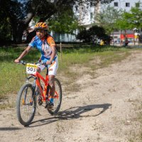 Campeonato Regional de BTT XCO