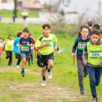 Duatlo Jovem de Amora 2026