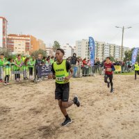 Duatlo Jovem de Amora 2026