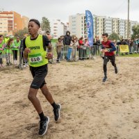 Duatlo Jovem de Amora 2026