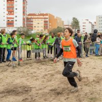Duatlo Jovem de Amora 2026