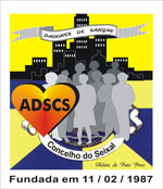 Logo_ADBSCS
